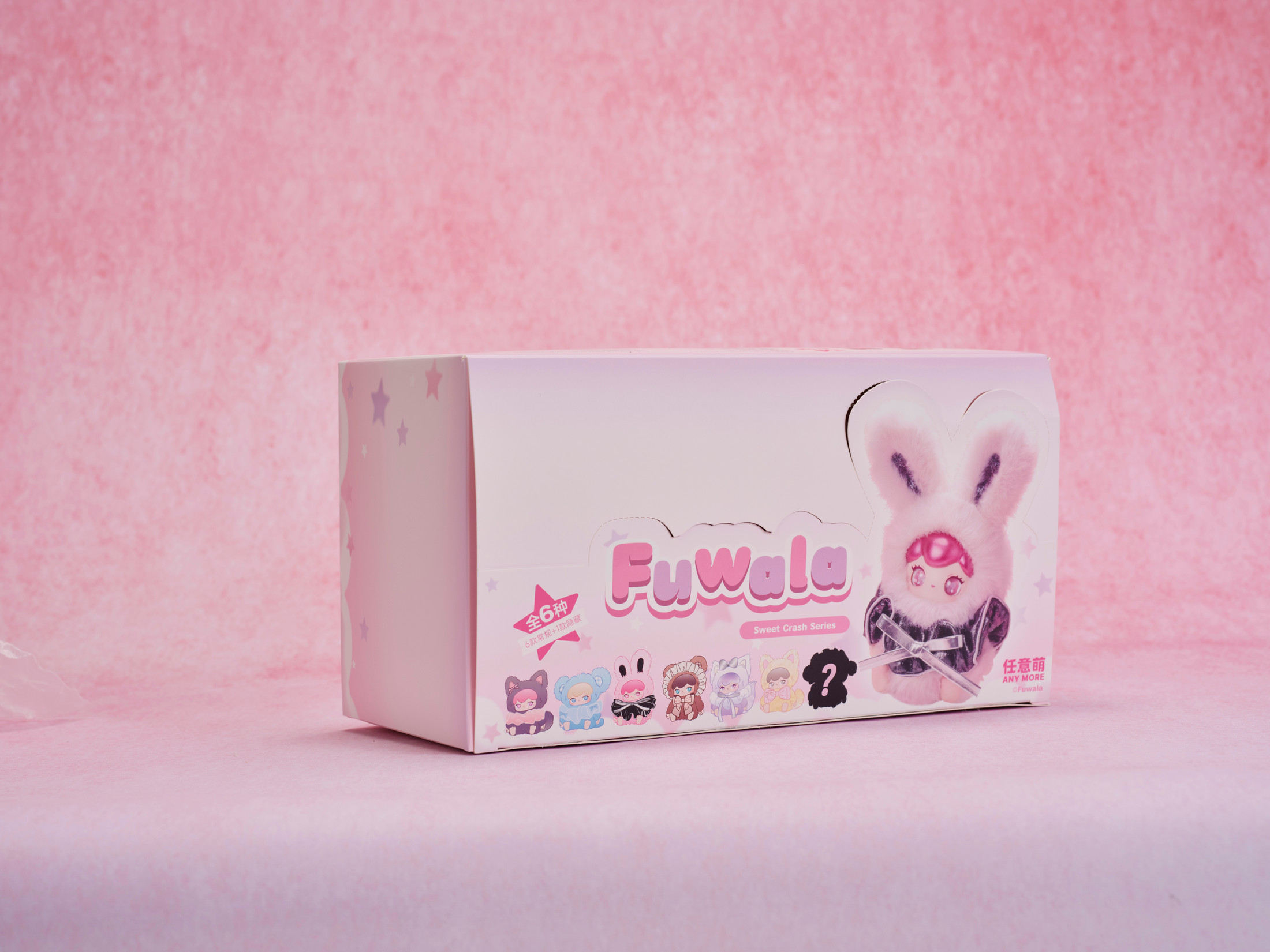 Fuwala Sweet Crush official packaging
